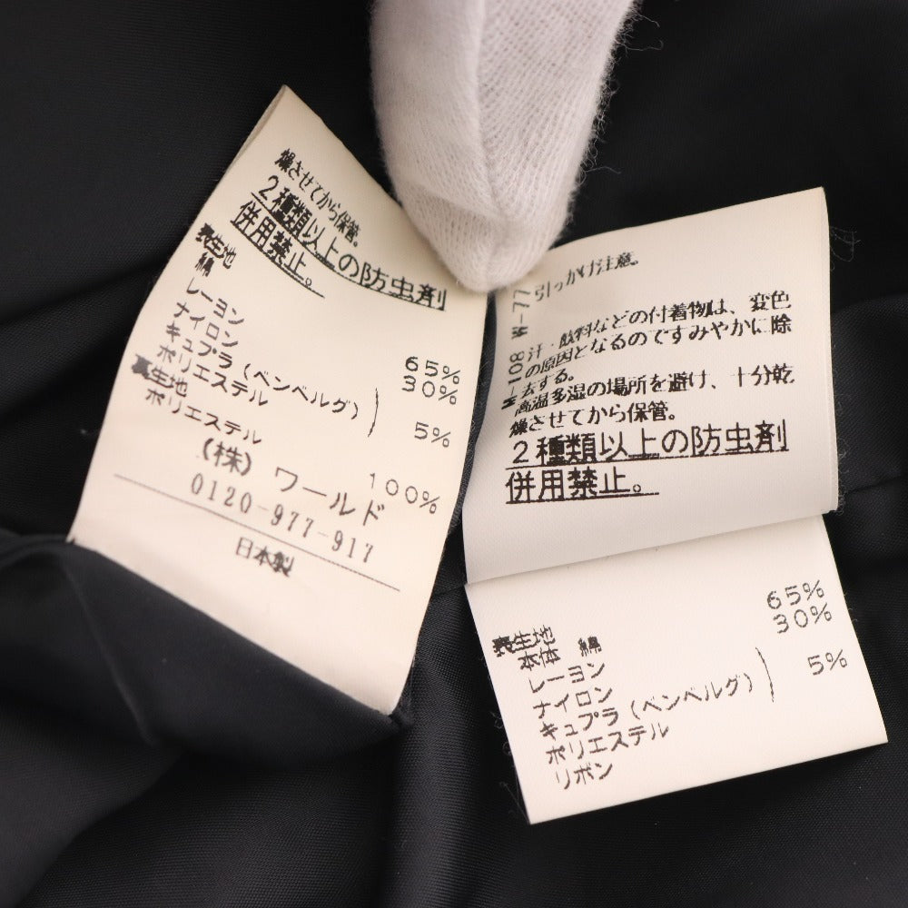 ■ アンタイトル セットアップ スーツ ジャケット ひざ丈スカート 長袖 トップス ボトムス ツイード フレア レディース 3 2 ブラック系