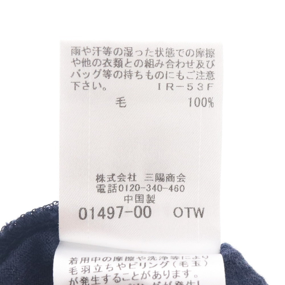■ ブルーレーベル ニット カーディガン 長袖 アウター 無地 丸首 レディース 38 ダークネイビー