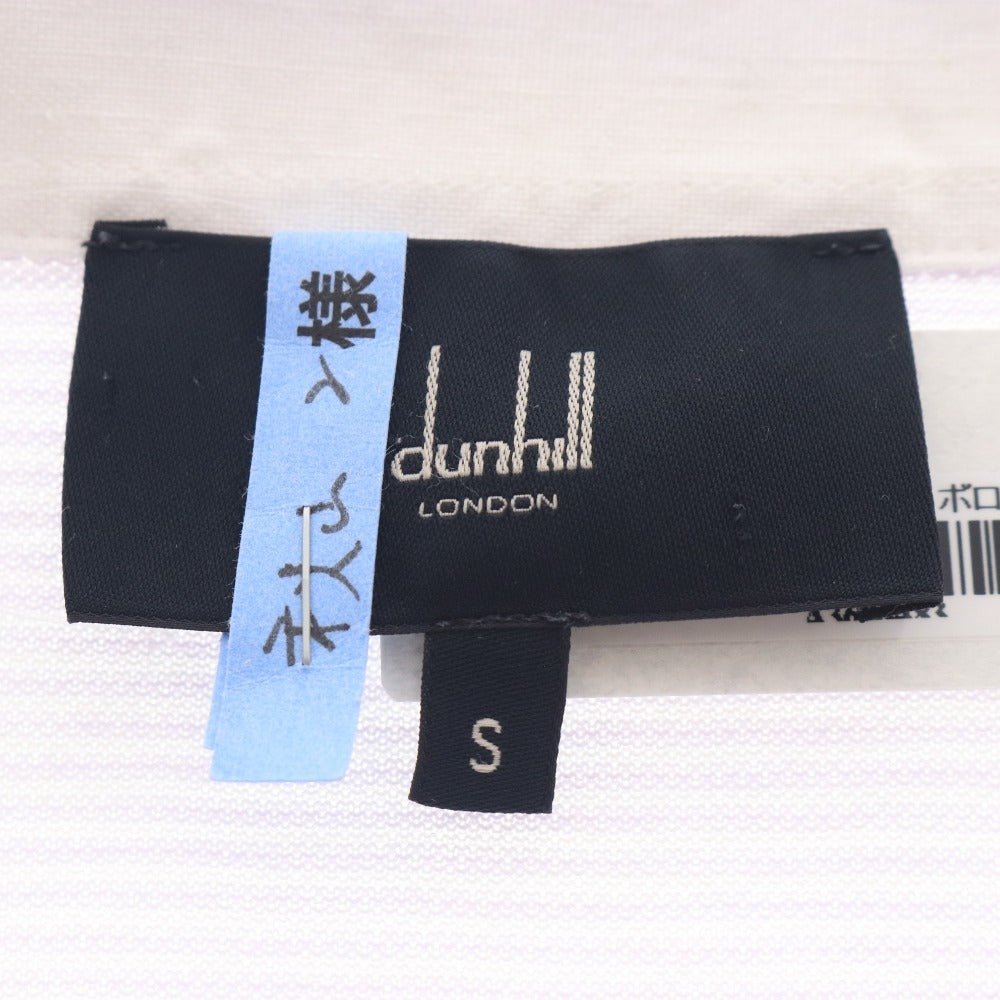 ■ ダンヒル シャツ 長袖 トップス ボーダー コットン100％ ボタン メンズ S ホワイト ライトパープル系