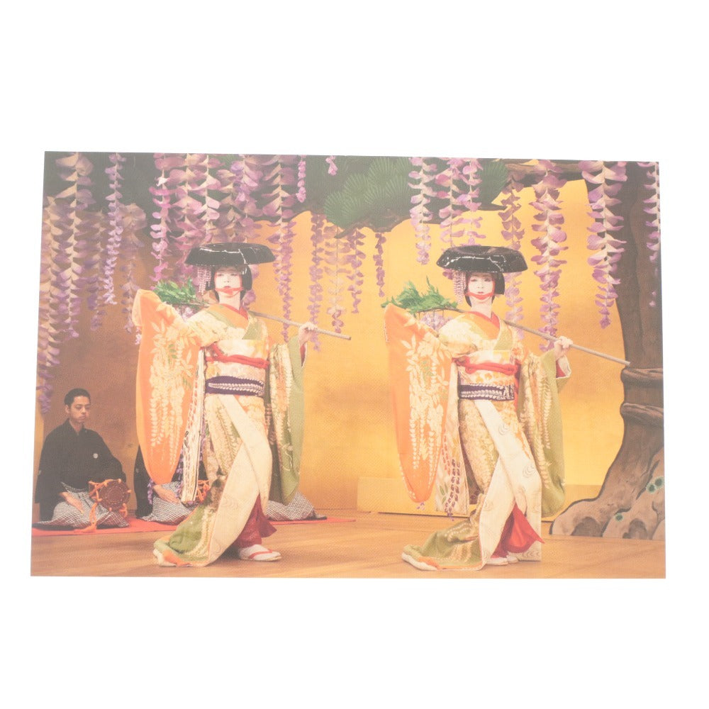 ■ "National Treasure" Blockbuster Hit Thank You Second Round Theater Patron Gift - Set of 3 Poster Cards with Play Titles from the Film - Movie Bonus - Ryo Yoshizawa, Ryusei Yokohama