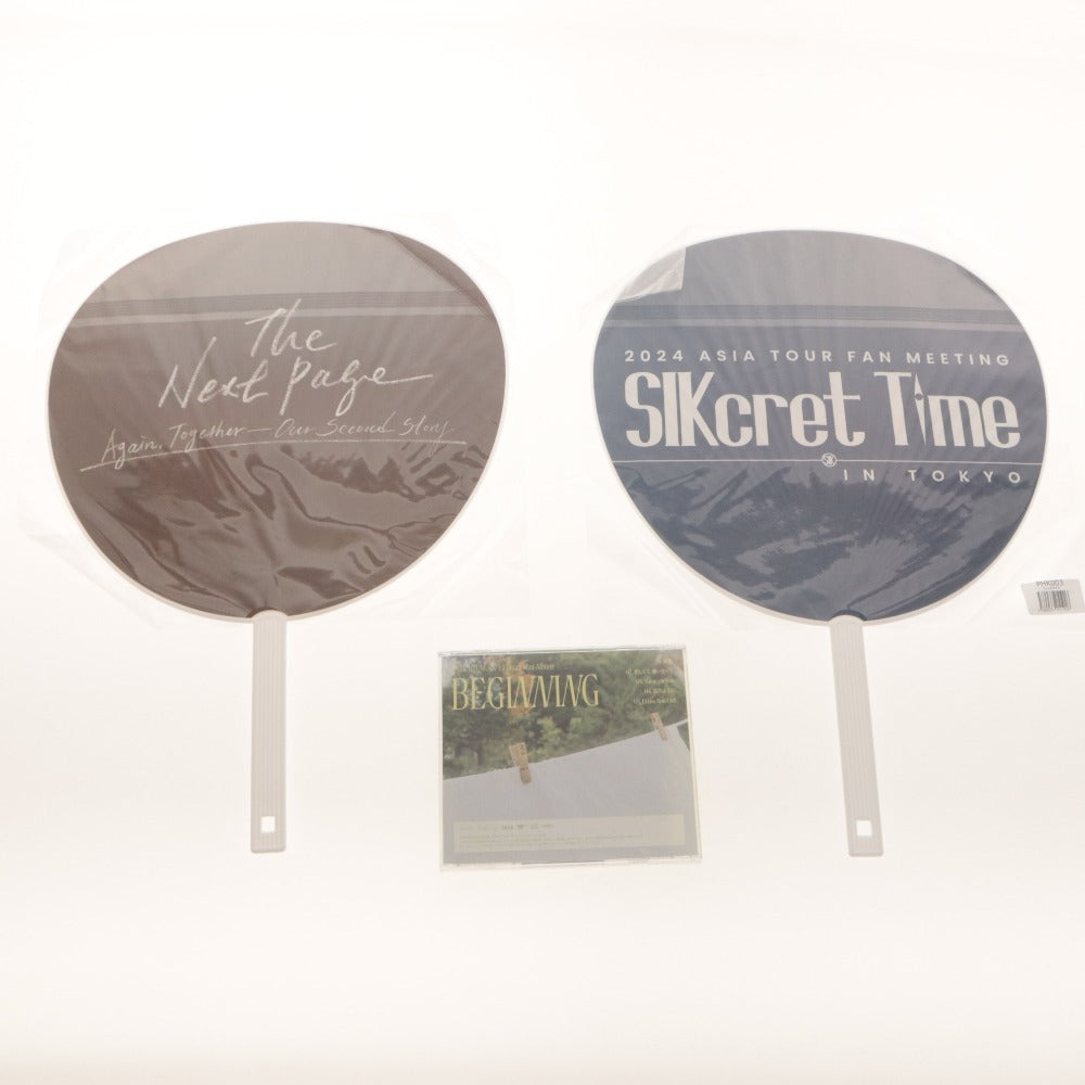 ■ Park Hyung-sik Jumbo Uchiwa Fan & CD 3-Piece Set Lot Goods SIKcret Time/The Next Page/BEGINNWG Includes Photo Cards, Some Unused/Unopened
