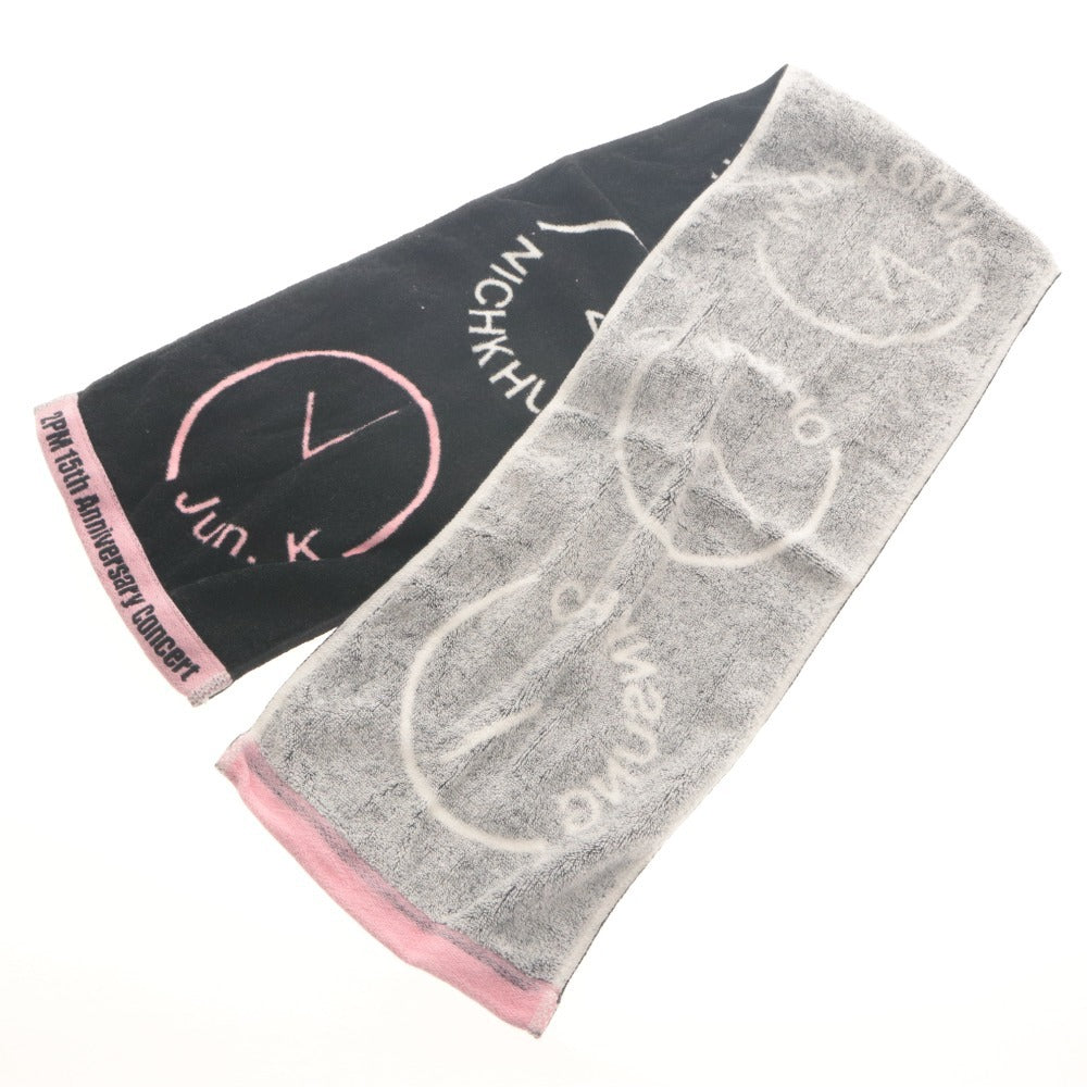 ■ 2PM WOOYOUNG Goods Set of 4 Off the record Penlight/Tote Bag/15th Anniversary It's,Solo Tour 2023 Towel