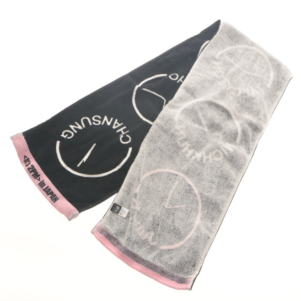 ■ 2PM WOOYOUNG Goods Set of 4 Off the record Penlight/Tote Bag/15th Anniversary It's,Solo Tour 2023 Towel