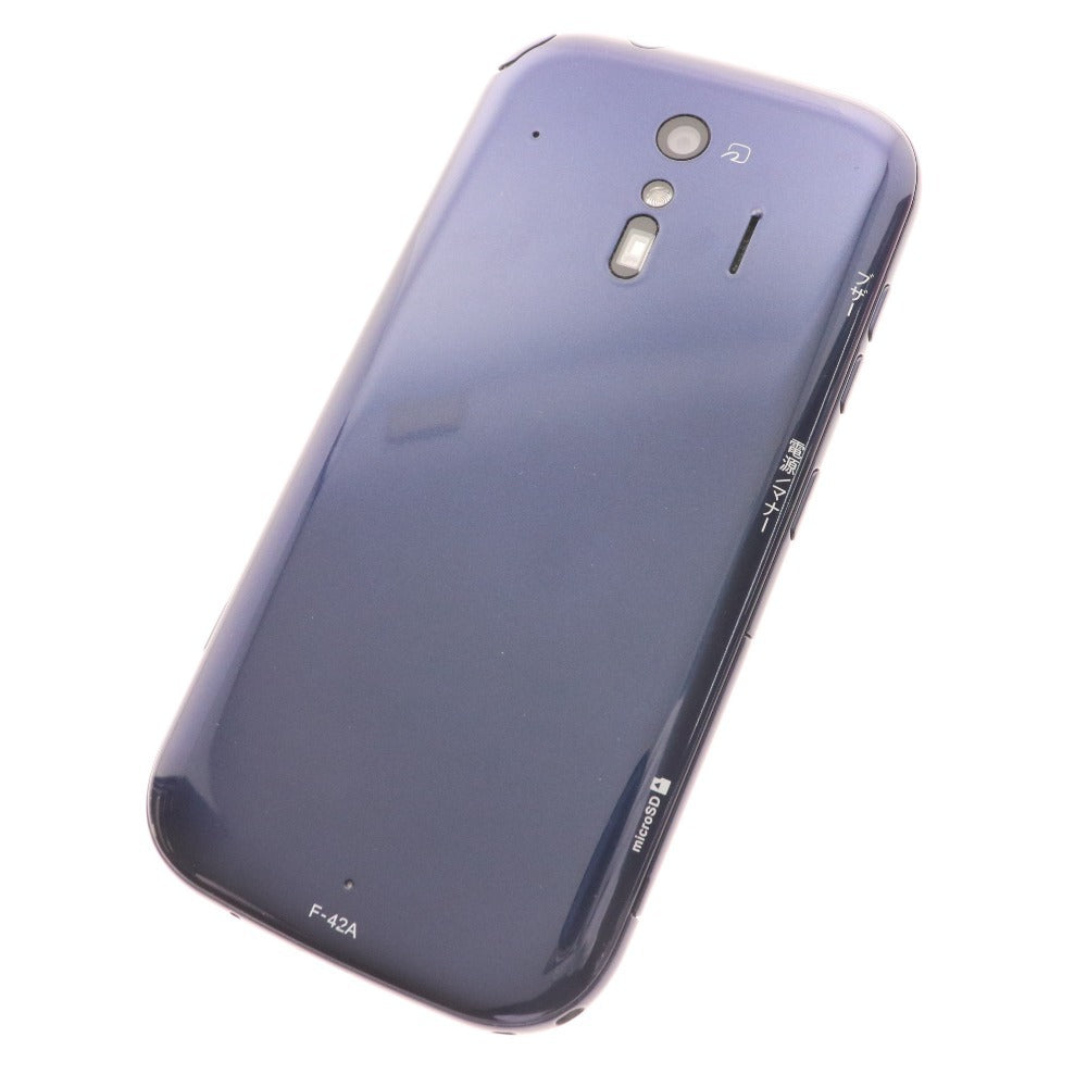■ ドコモ らくらくホン 本体 F-42A 利用制限:〇 らくらくスマートフォン ネイビー 初期化済み