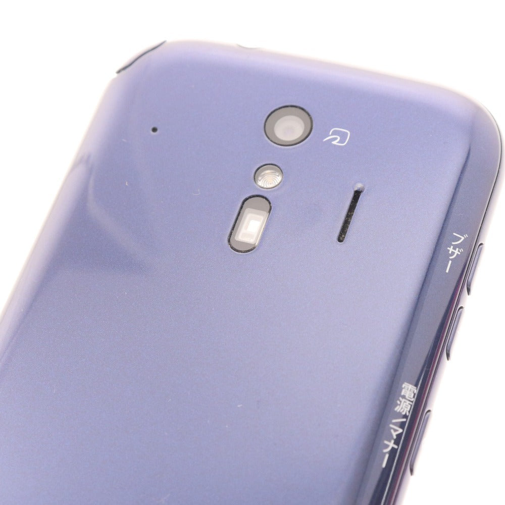 ■ ドコモ らくらくホン 本体 F-42A 利用制限:〇 らくらくスマートフォン ネイビー 初期化済み