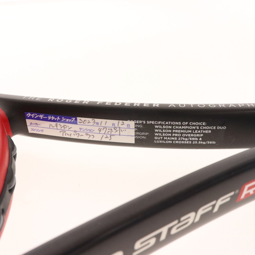 ■ ウィルソン テニスラケット プロスタッフRF97 オートグラフ フェデラーモデル 硬式テニス G3 ブラック レッド グリップテープあり