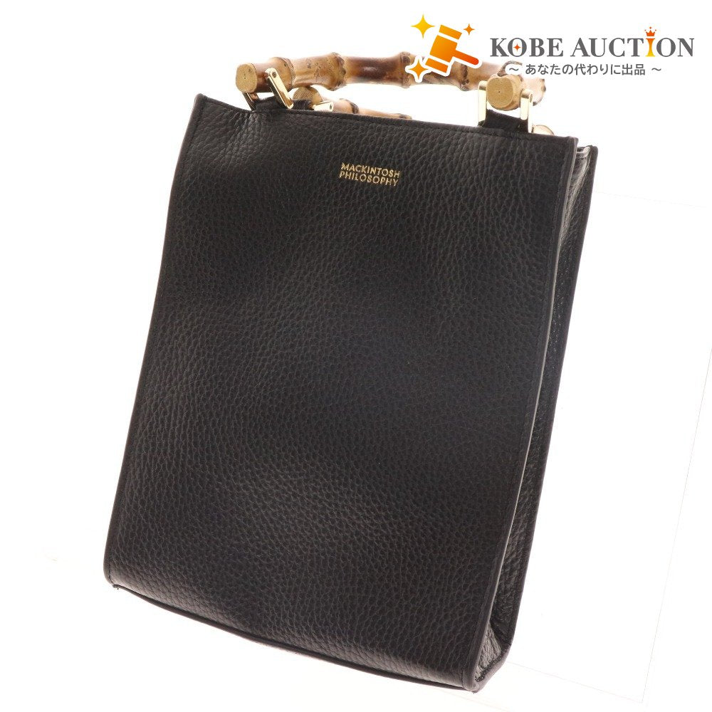 ■ マッキントッシュ フィロソフィー ハンドバッグ ショルダーバッグ 鞄 牛革 持ち手バンブー レディース ブラック