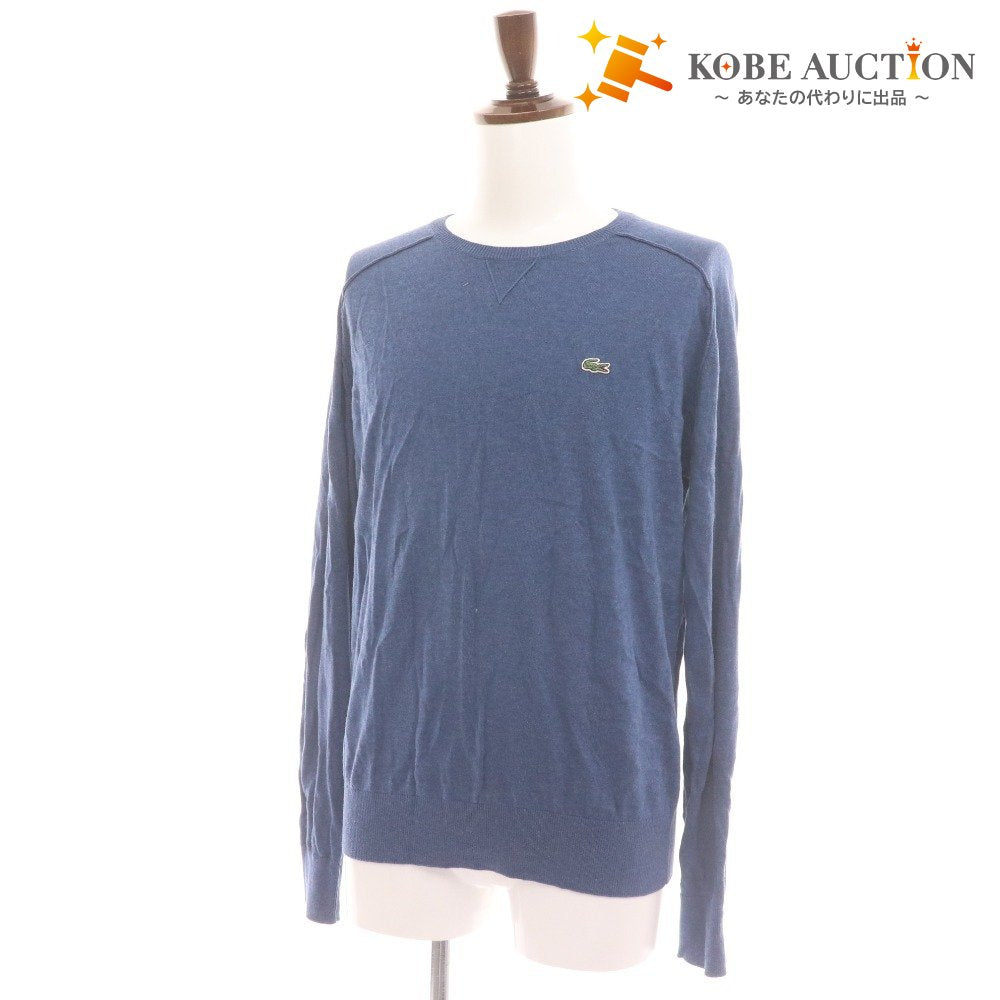 ■ ラコステ セーター トップス クルーネック 薄手 メンズ 5 ブルー タグ付き 未使用