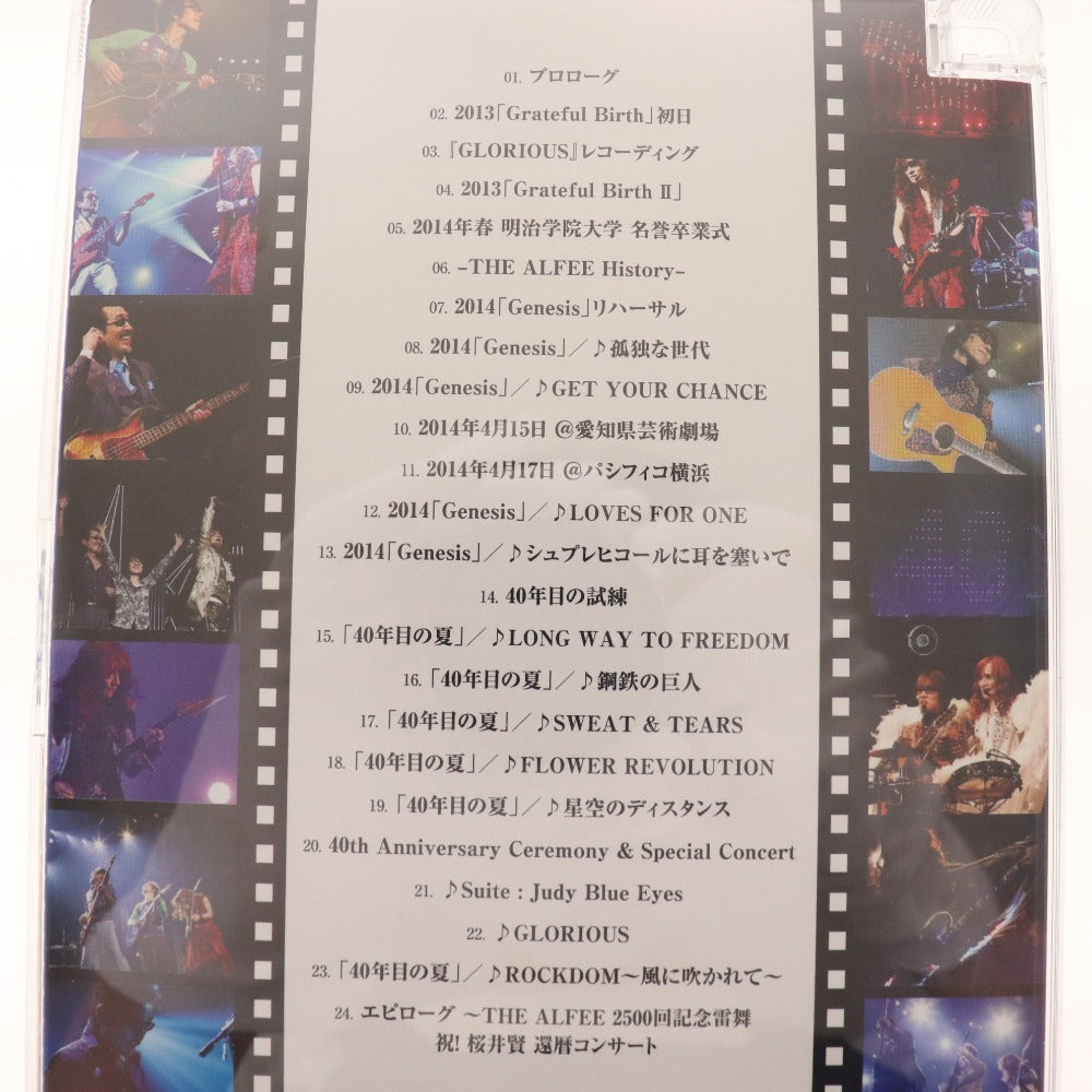 ■ THE ALFEE DVD 40th Anniversary Film THE LAST GENESIS 40年の軌跡と奇跡 ブルーレイ
