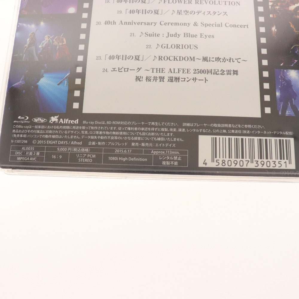 ■ THE ALFEE DVD 40th Anniversary Film THE LAST GENESIS 40年の軌跡と奇跡 ブルーレイ
