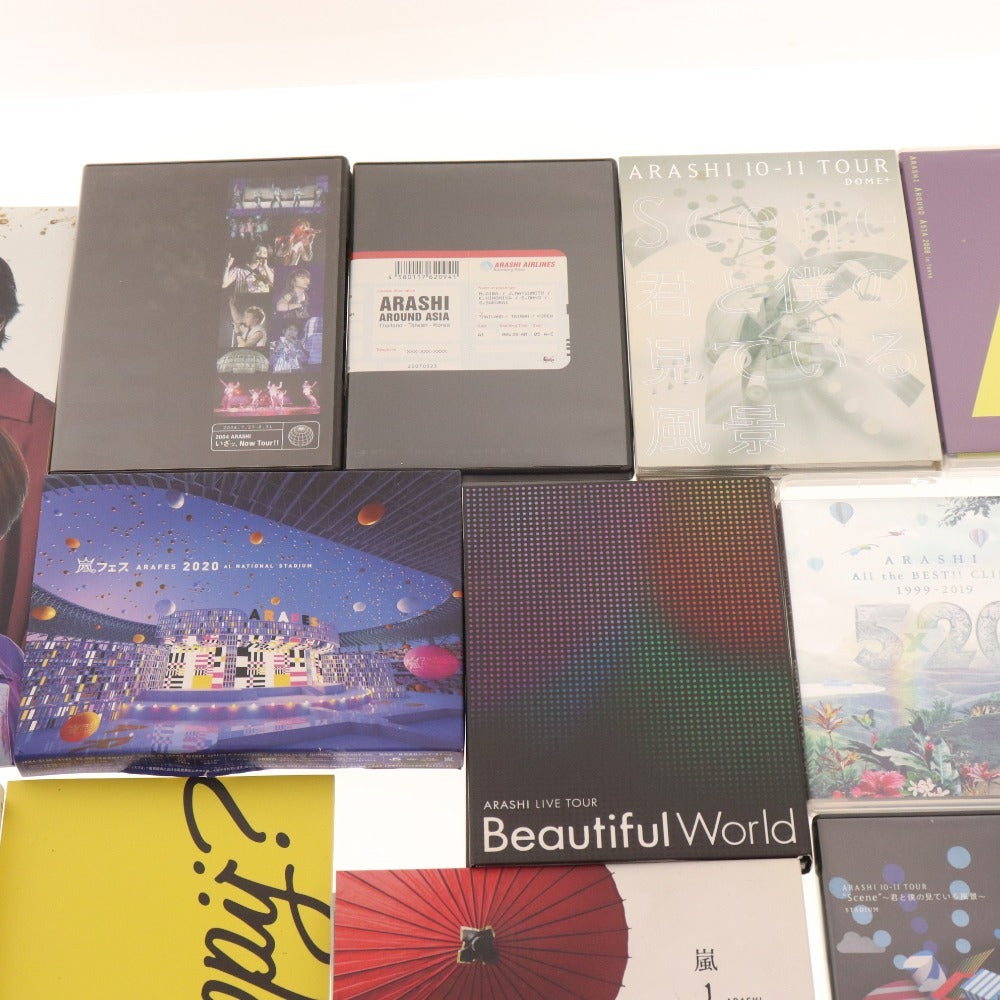 ■ 嵐 コンサート ライブツアー フェス グッズ 19点セット まとめ売り DVD ブルーレイ CD ベストアルバム