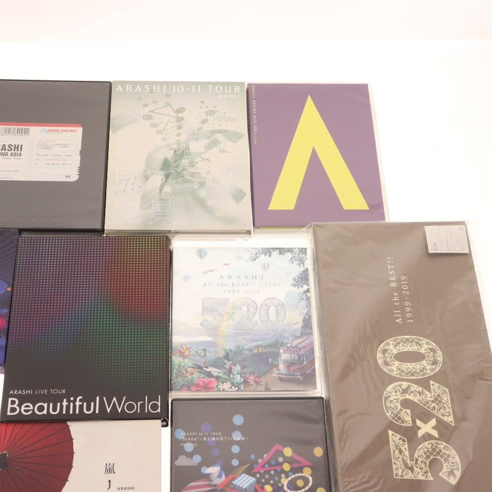 ■ 嵐 コンサート ライブツアー フェス グッズ 19点セット まとめ売り DVD ブルーレイ CD ベストアルバム