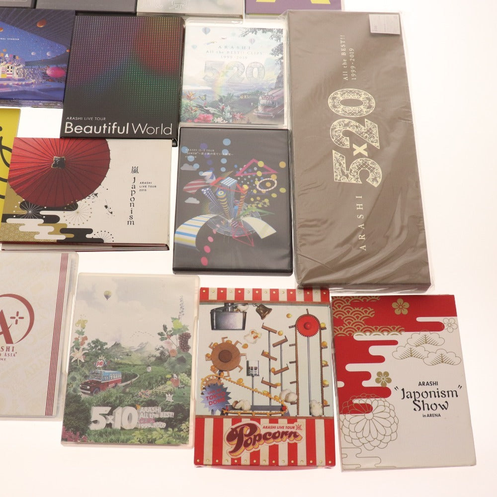 ■ 嵐 コンサート ライブツアー フェス グッズ 19点セット まとめ売り DVD ブルーレイ CD ベストアルバム