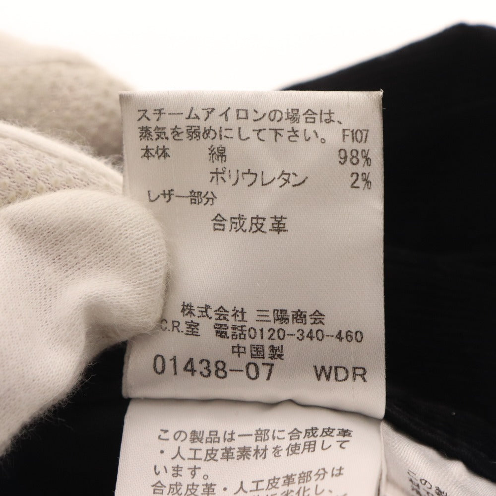 ■ バーバリーブラックレーベル パンツ ボトムス コーデュロイ メンズ 79 ブラック