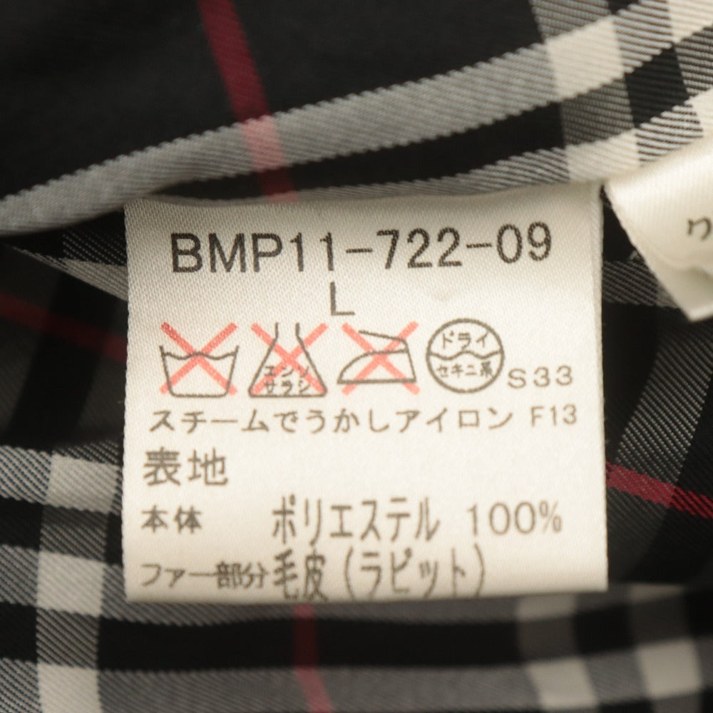 ■ バーバリー ブラックレーベル ダウンジャケット 長袖 BMP11-722-09 キルティング ホワイトグース メンズ L ブラック