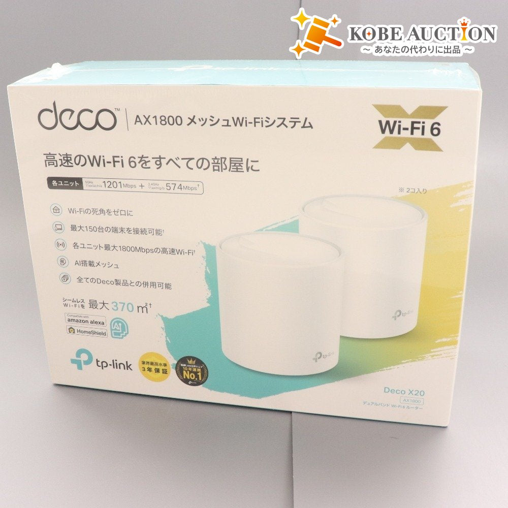 ■ TP-Link Wi-Fiルーター AX1800 メッシュWi-Fiシステム Deco X20 デュアルバンド Wi-Fi 6 付属品付き 未開封 未使用