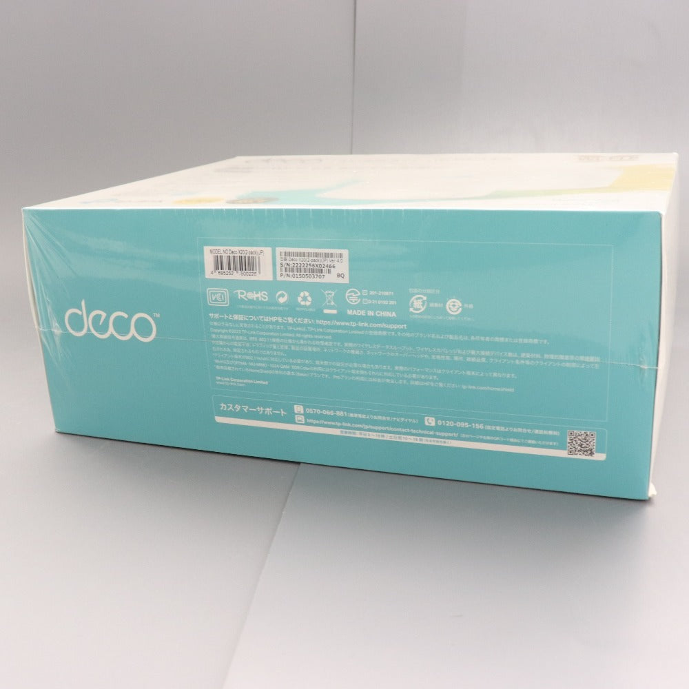 ■ TP-Link Wi-Fiルーター AX1800 メッシュWi-Fiシステム Deco X20 デュアルバンド Wi-Fi 6 付属品付き 未開封 未使用