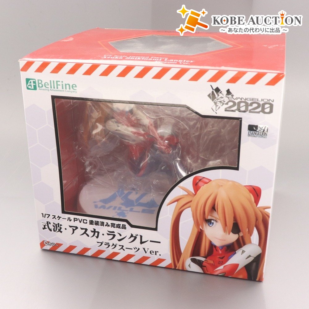 ■ ベルファイン フィギュア ヱヴァンゲリヲン新劇場版：Q 式波 アスカ ラングレー プラグスーツver. 1/7 完成品 箱付き 未使用