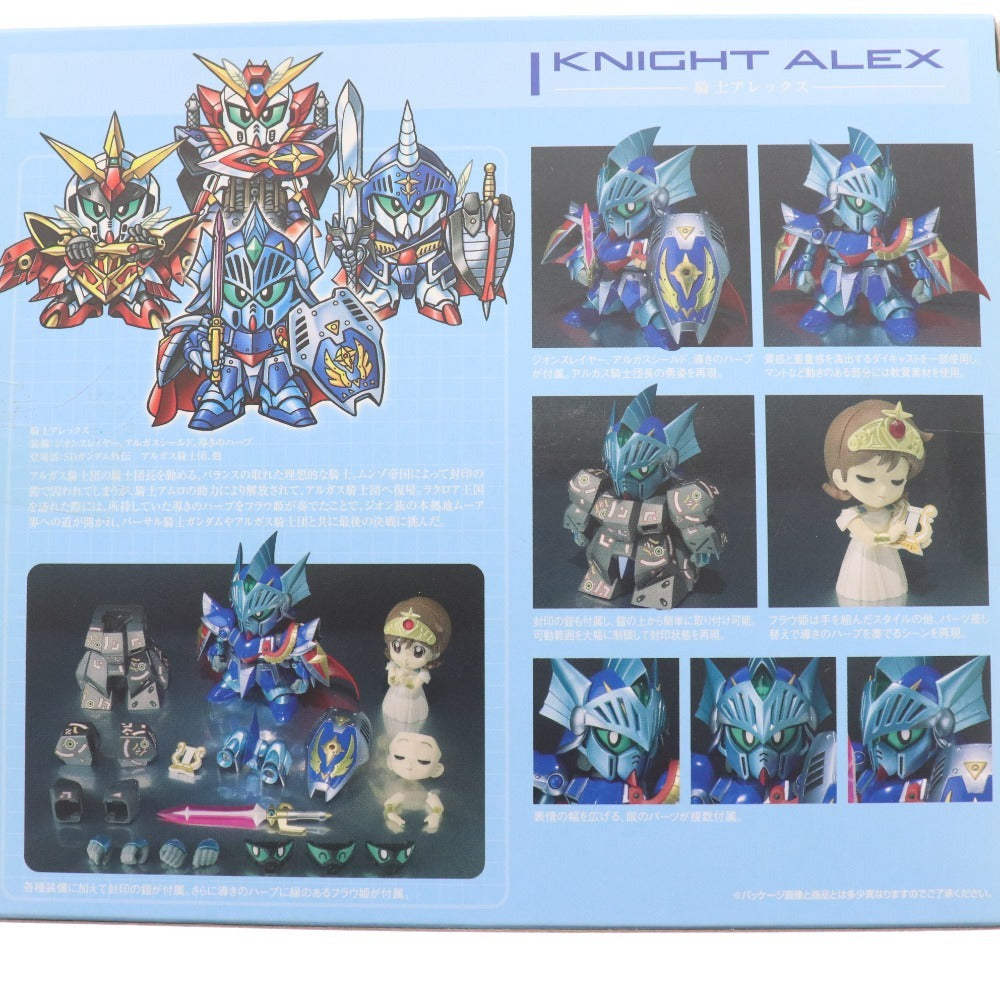 SDX 騎士アレックス 魂ウェブ商店 アルガス騎士団 U568 魂ウェブ限定