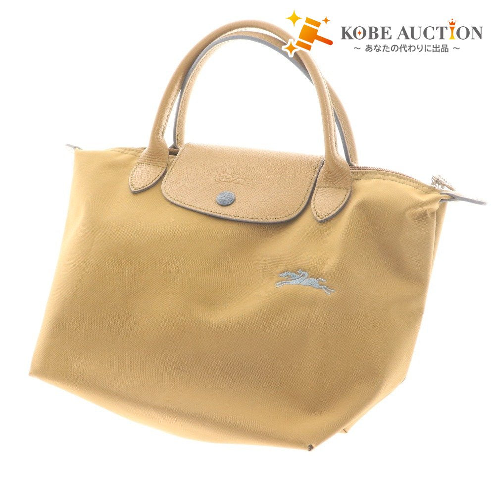 ■ Longchamp Tote Bag, Plain, Women's, Khaki