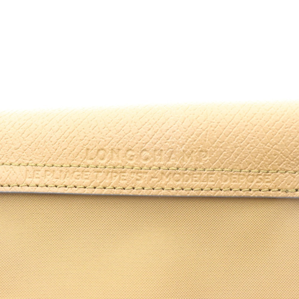 ■ Longchamp Tote Bag, Plain, Women's, Khaki