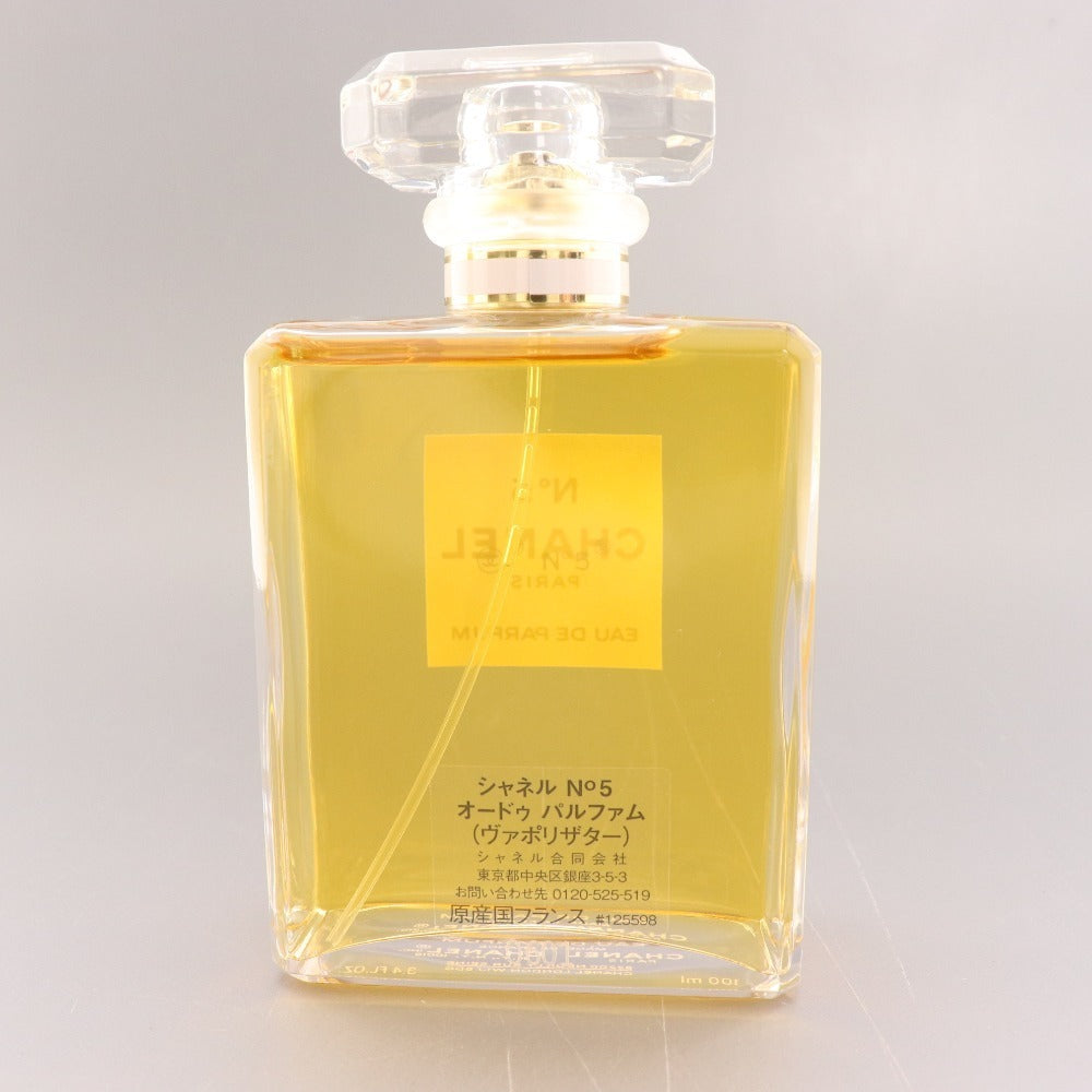 ■ シャネル オードトワレ No5 ナンバー5 香水 100ml ボトル 箱入り ヴァポリザター スプレー 箱付き 未使用