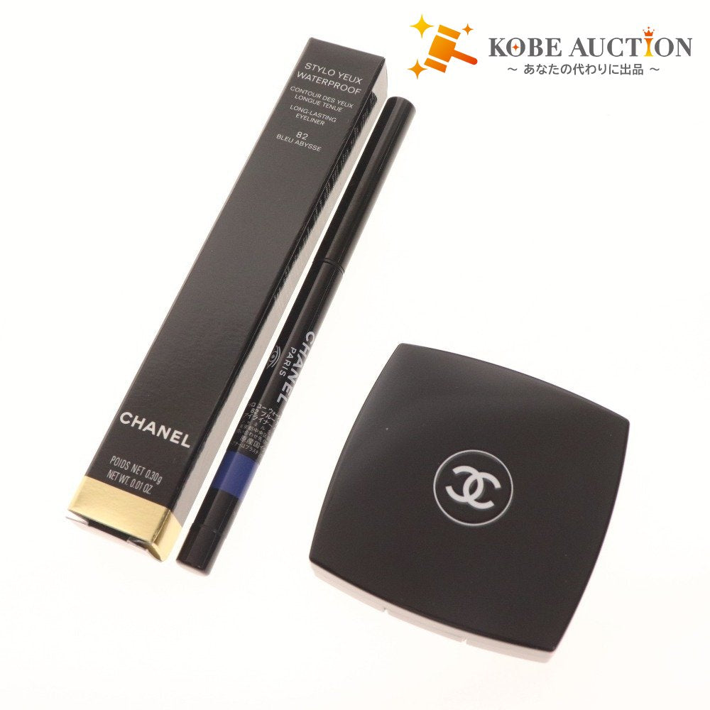 ■ シャネル アイライナーペンシル アイシャドウ コスメ 2点セット まとめ売り スティロユー 82 ブルーアピス 254 マントアロー 未使用