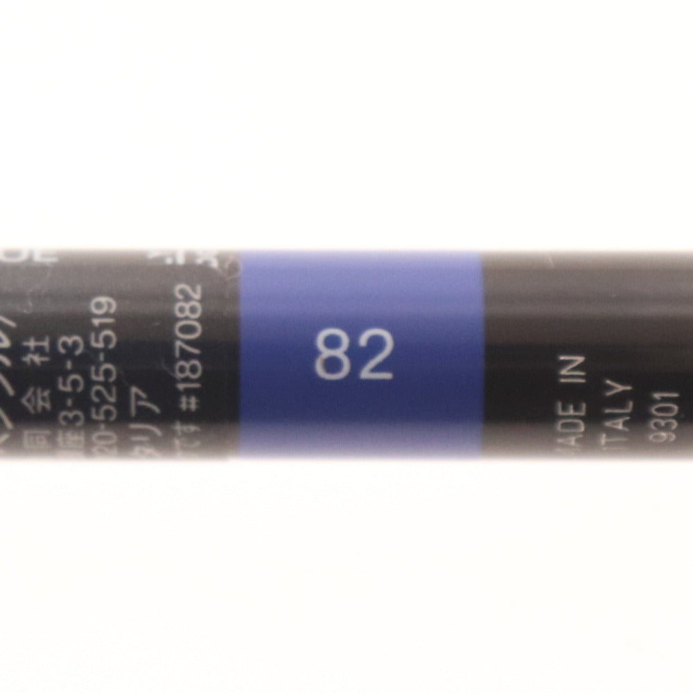 ■ シャネル アイライナーペンシル アイシャドウ コスメ 2点セット まとめ売り スティロユー 82 ブルーアピス 254 マントアロー 未使用