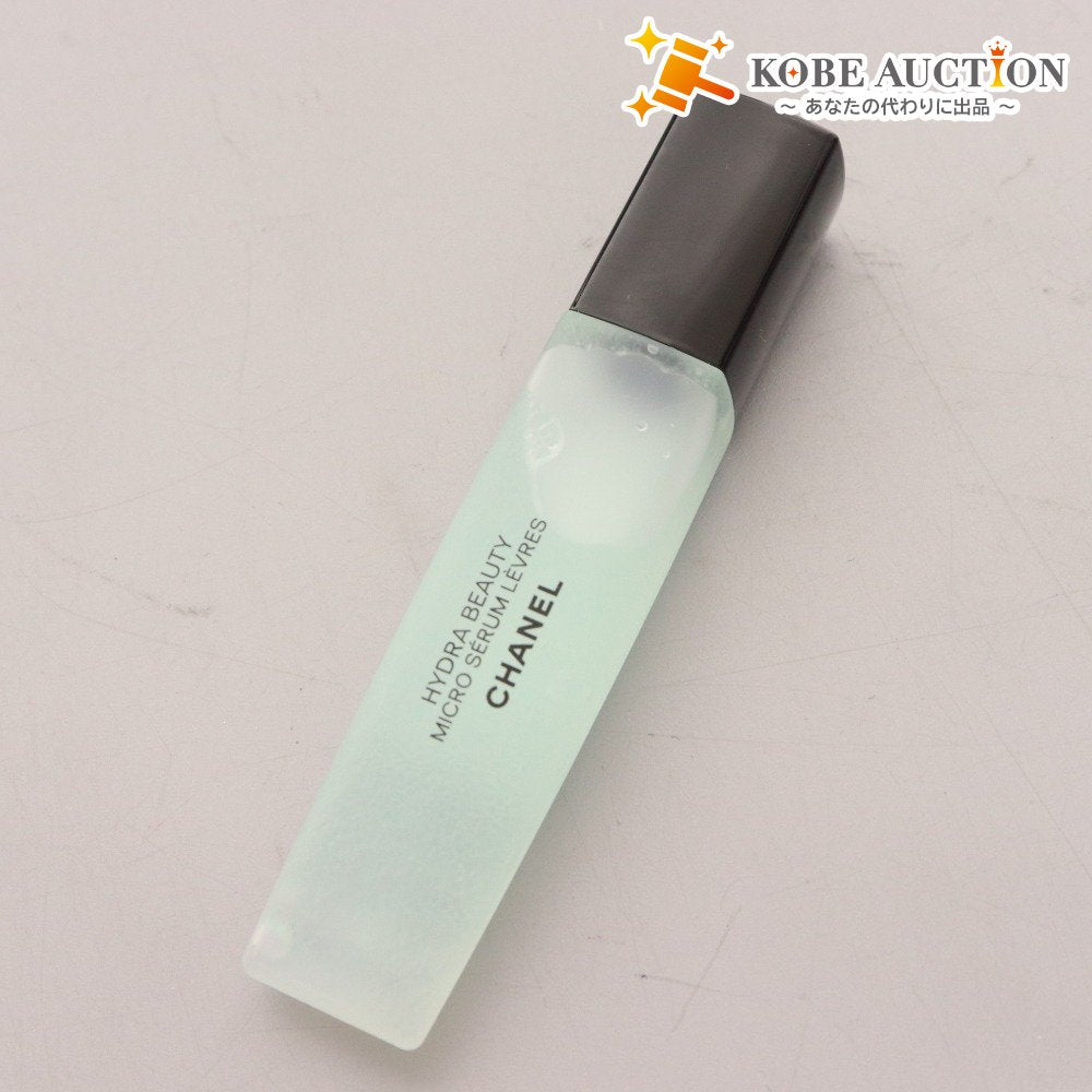 ■ Chanel Hydra Beauty Micro Lip Serum Cosmetics 11ml Unused