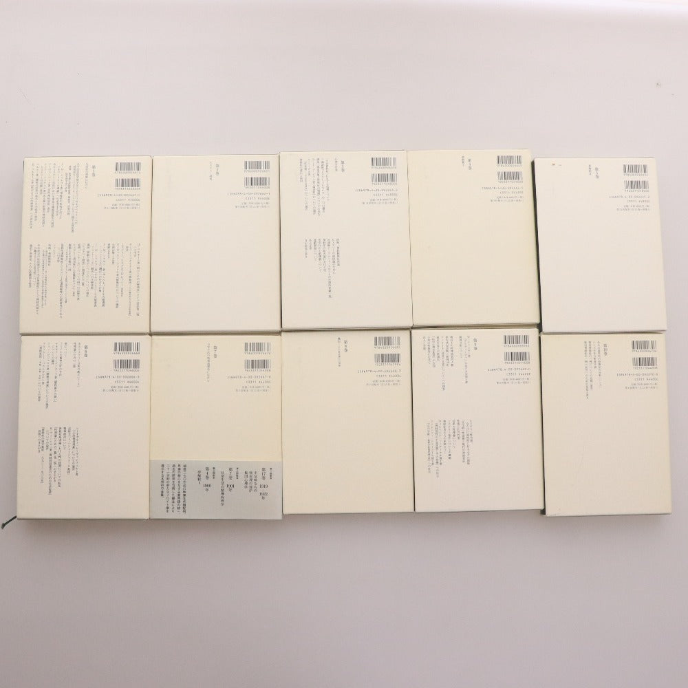 ■ Freud Complete Works Books 22 Volume Set (Volume 15 missing) Bulk Sale Iwanami Shoten Introduction to Psychoanalysis Kant Dream Interpretation Jung Psychology Adler Unconscious