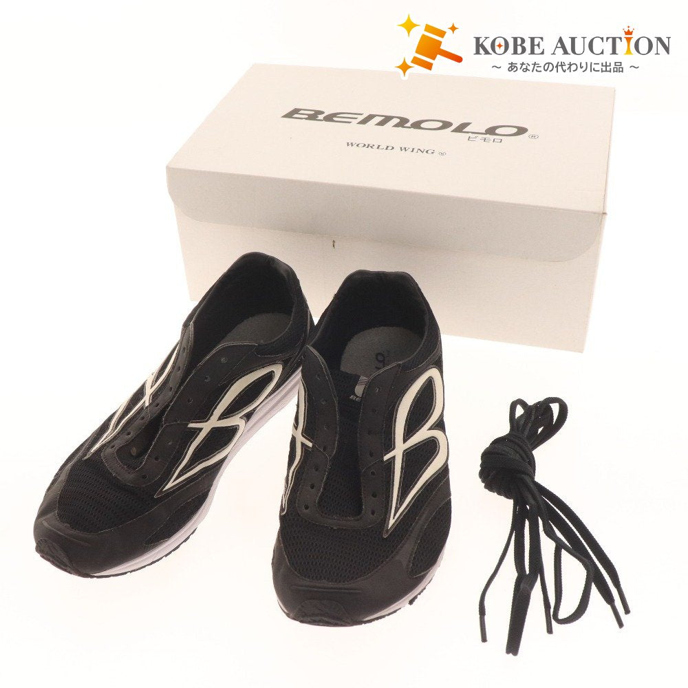 ■ ビモロ ワールドウィング スニーカー トレーニングシューズ 靴 メンズ 25.5cm ブラック 付属品付き