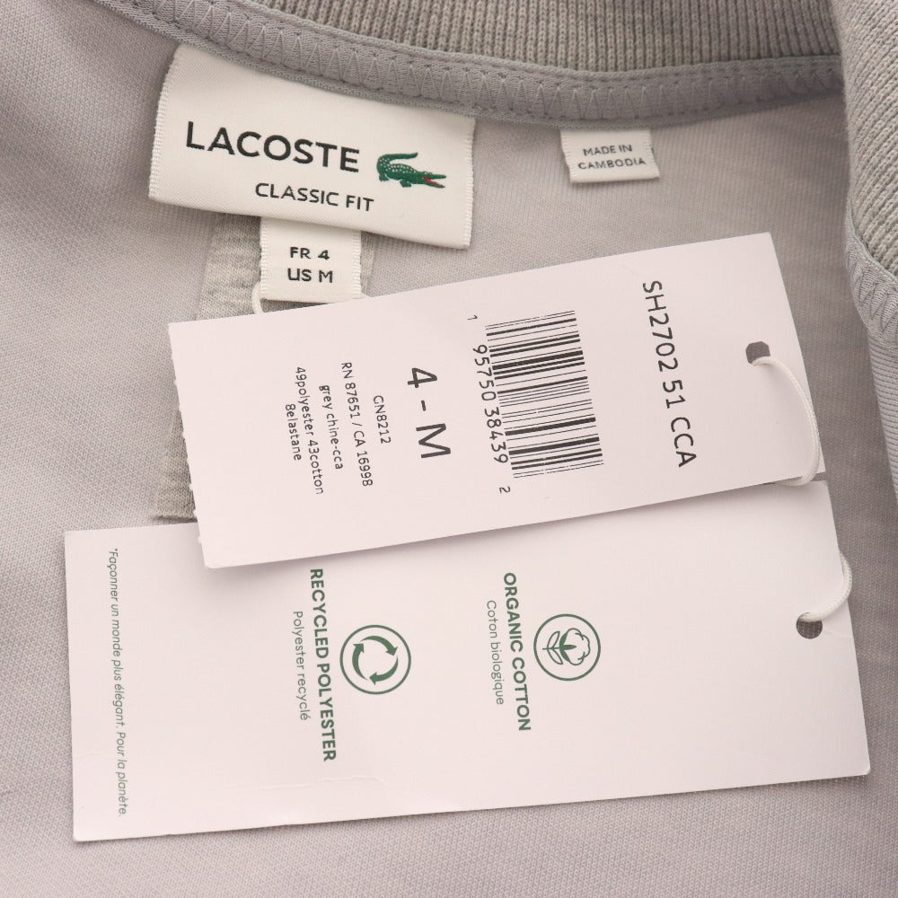 ■ ラコステ スエットシャツ 長袖 トップス ハイネック フルジップ メンズ M グレー タグ付き 未使用