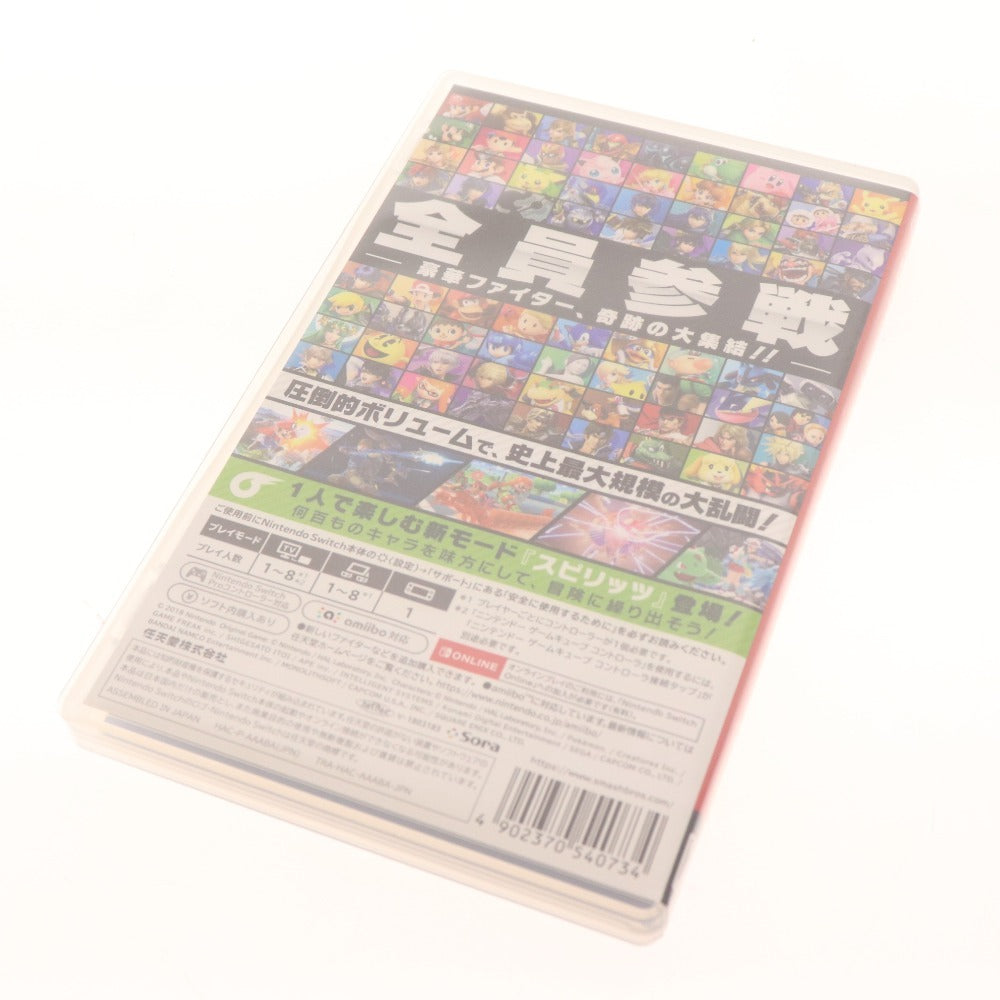 ■ ニンテンドー スイッチ ゲームソフト 大乱闘スマッシュブラザーズ スペシャル 付属品付き
