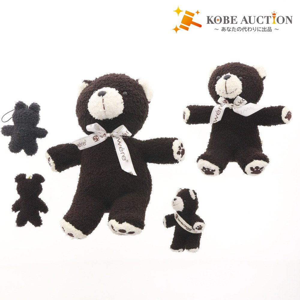 ■ カシウエア くま ぬいぐるみ 等 5点セット まとめ売り カシュベア 大 中 小 ブラウン ブラック 新品 未使用