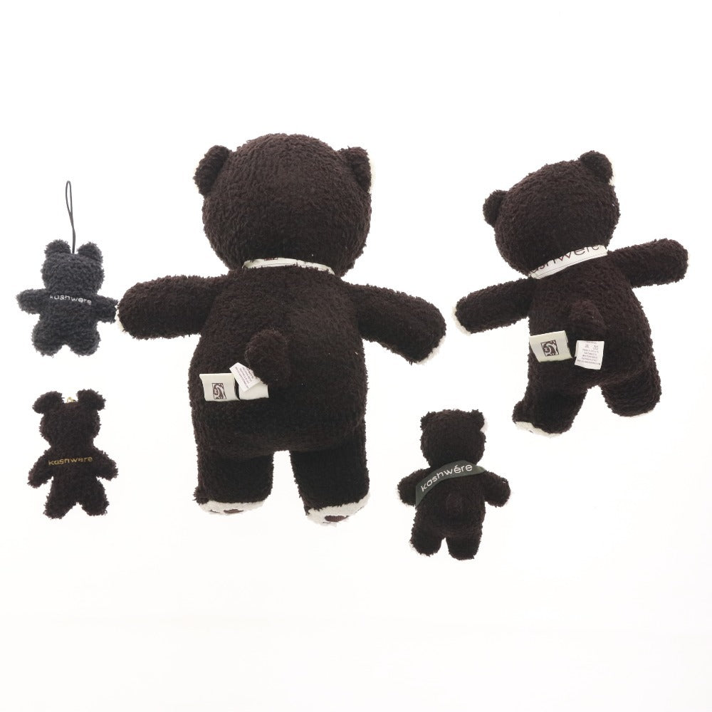 ■ カシウエア くま ぬいぐるみ 等 5点セット まとめ売り カシュベア 大 中 小 ブラウン ブラック 新品 未使用