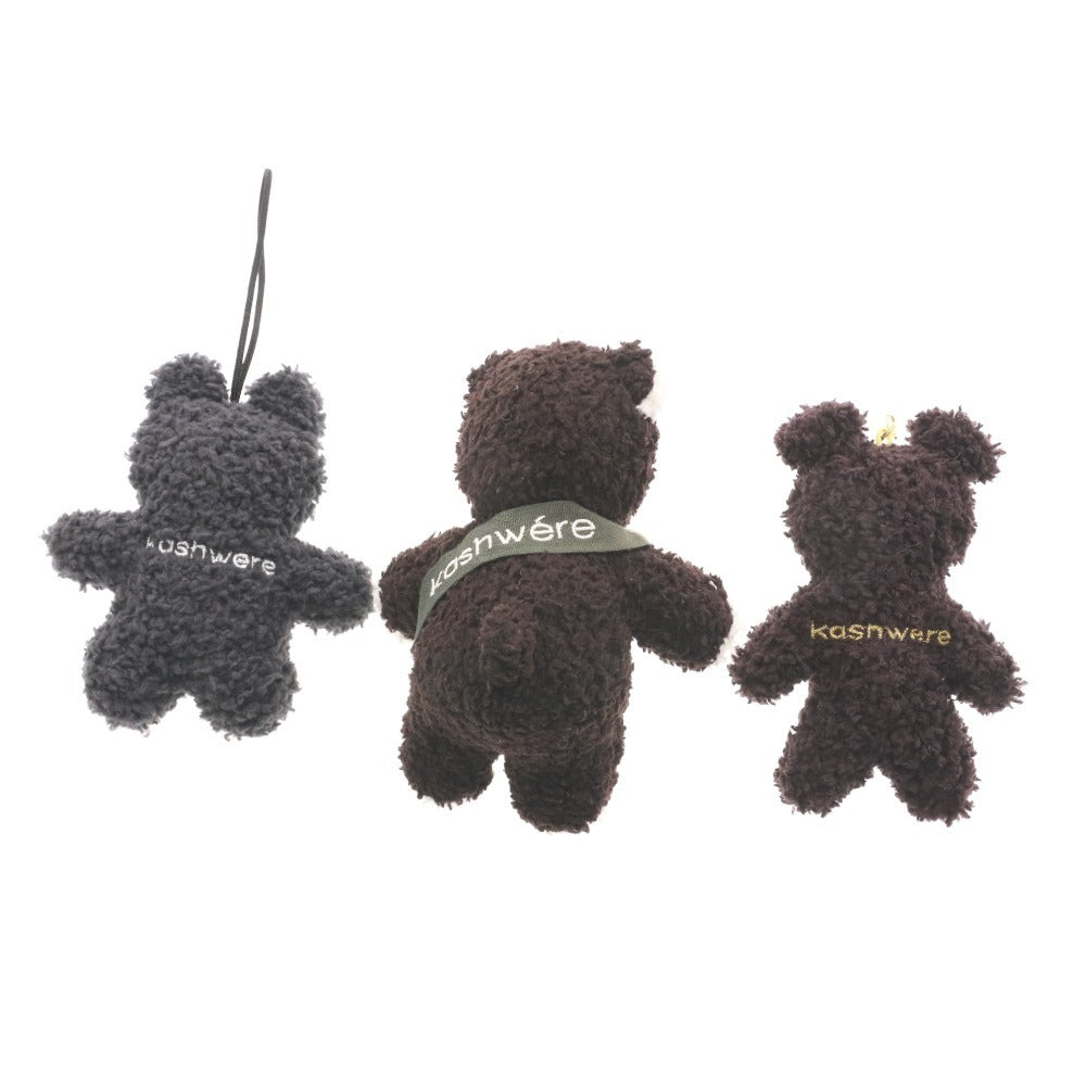 ■ カシウエア くま ぬいぐるみ 等 5点セット まとめ売り カシュベア 大 中 小 ブラウン ブラック 新品 未使用