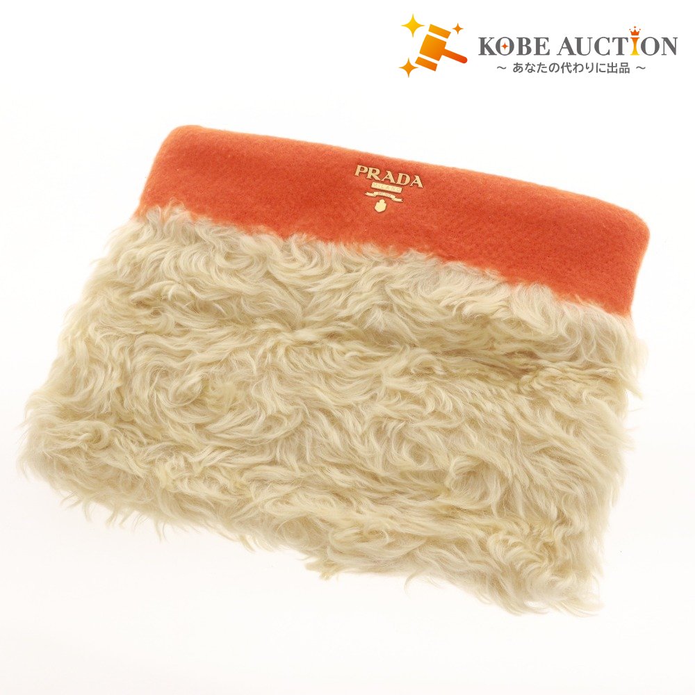 ■ プラダ クラッチバッグ 鞄 ファー レディース オレンジ ベージュ 袋付き 未使用