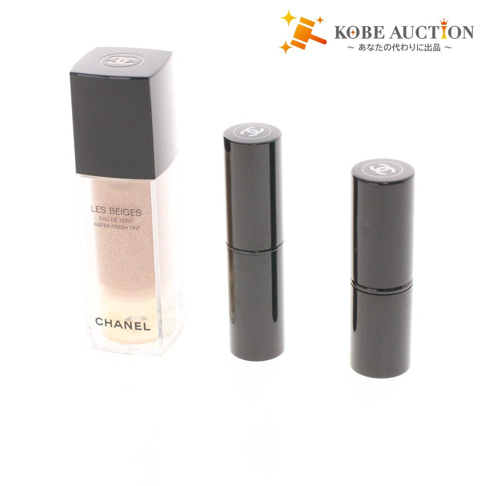 ■ Chanel Cosmetics 3-Piece Set (Bulk Sale): Les Beiges Eau de Teint, Light Brush, Baume Essentiel Sculpting