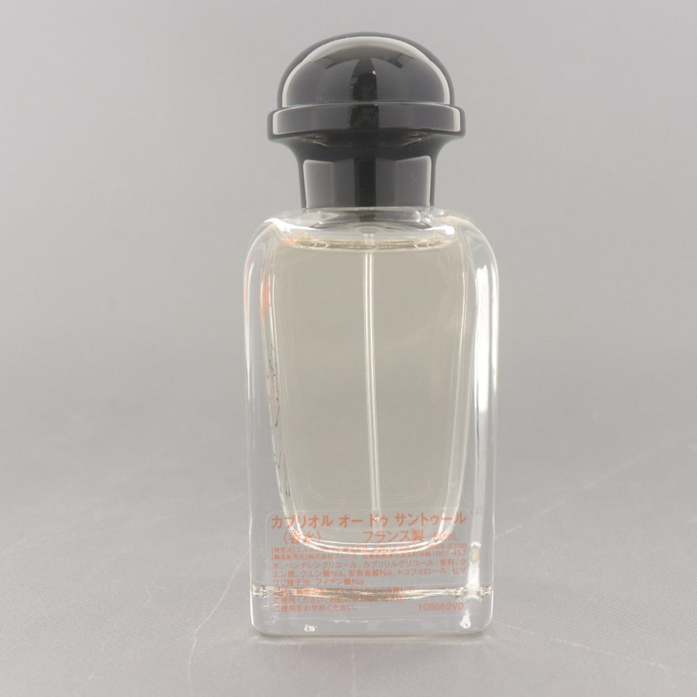 ■ エルメス HERMES カブリオル オー ドゥ サントゥール 香水 フレグランス レディース キッズ 子供 50ml フランス製 付属品付き