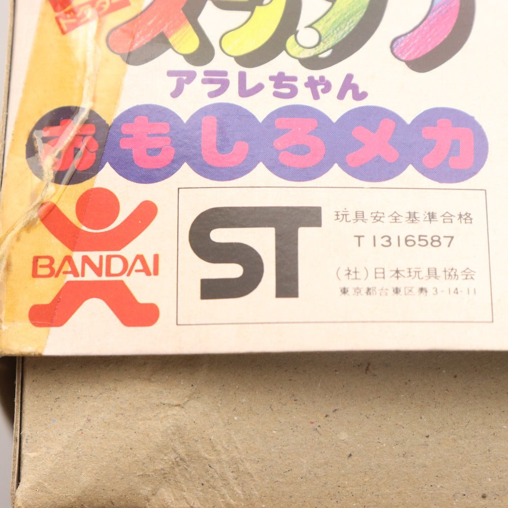 □ バンダイ Dr.スランプ アラレちゃん プラモデル わいわいワーゲン