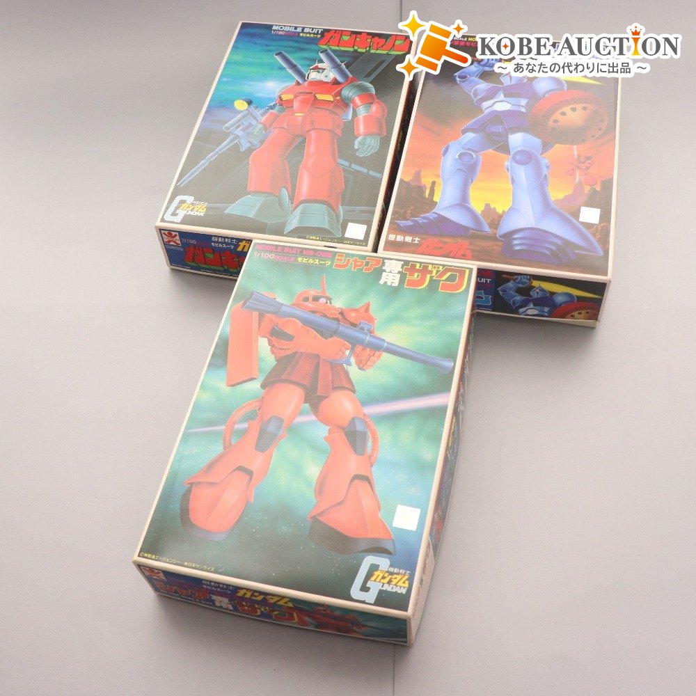 ■ 旧バンダイ 機動戦士ガンダム プラモデル 3点セット まとめ売り ギャン ガンキャノン ザク バンザイマーク 1/100 箱付き 未組立 未使用