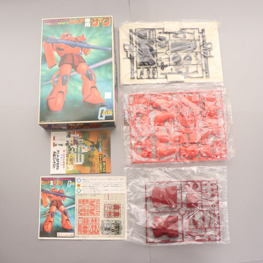 ■ 旧バンダイ 機動戦士ガンダム プラモデル 3点セット まとめ売り ギャン ガンキャノン ザク バンザイマーク 1/100 箱付き 未組立 未使用