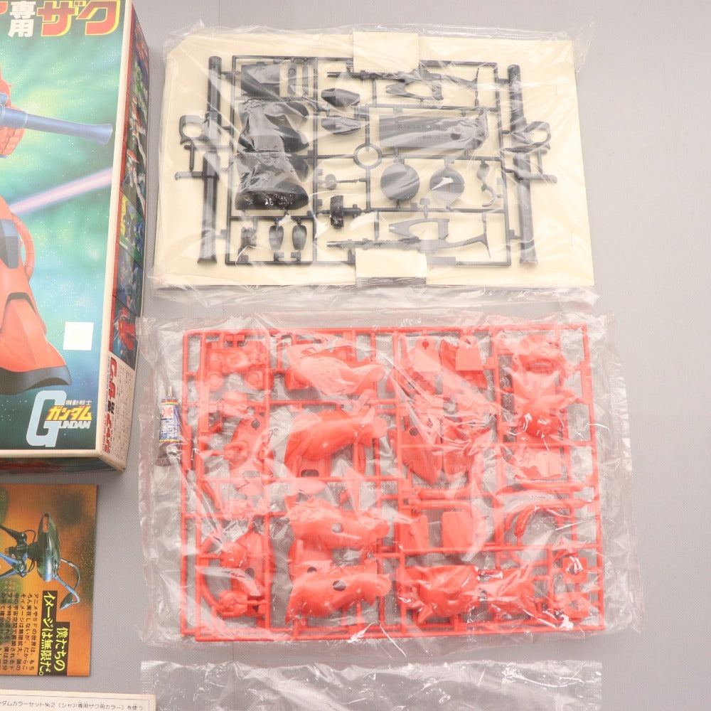 ■ 旧バンダイ 機動戦士ガンダム プラモデル 3点セット まとめ売り ギャン ガンキャノン ザク バンザイマーク 1/100 箱付き 未組立 未使用