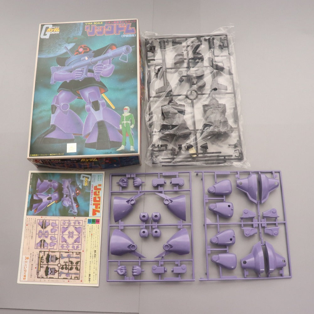 ■ 旧バンダイ 機動戦士ガンダム プラモデル 5点セット まとめ売り リックドム ゲルググ 等 バンザイマーク 1/144 箱付き 未組立 未使用