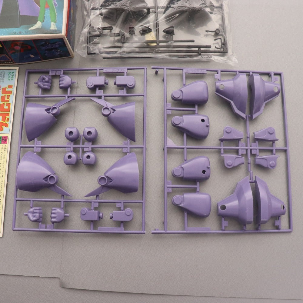 ■ 旧バンダイ 機動戦士ガンダム プラモデル 5点セット まとめ売り リックドム ゲルググ 等 バンザイマーク 1/144 箱付き 未組立 未使用