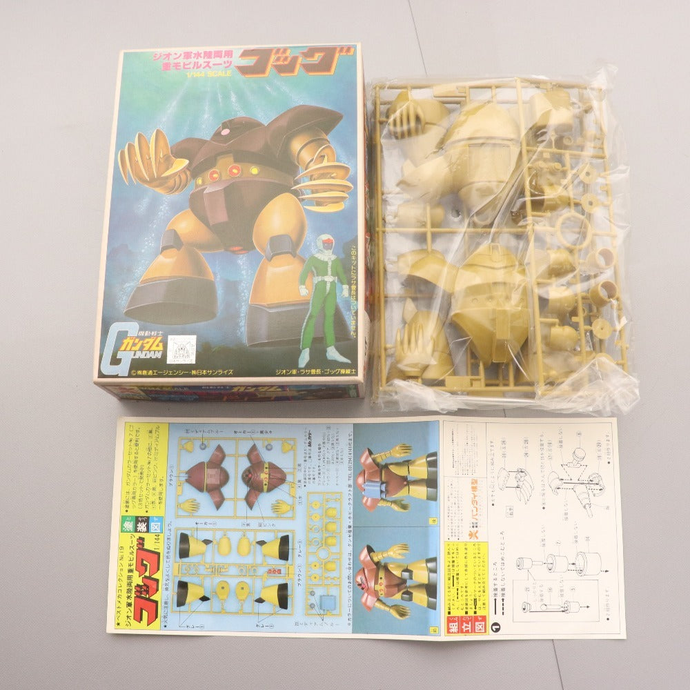 ■ 旧バンダイ 機動戦士ガンダム プラモデル 6点セット まとめ売り ベストメカコレクション ザク 等 バンザイ 1/144 箱付き 未組立 未使用