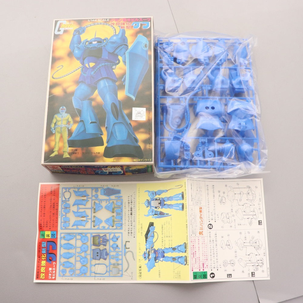 ■ 旧バンダイ 機動戦士ガンダム プラモデル 6点セット まとめ売り ベストメカコレクション ザク 等 バンザイ 1/144 箱付き 未組立 未使用