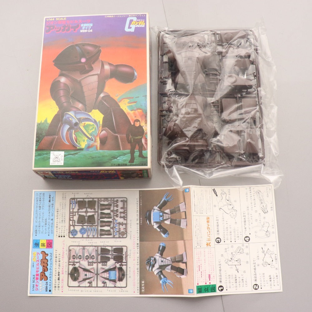 ■ 旧バンダイ 機動戦士ガンダム プラモデル 6点セット まとめ売り ベストメカコレクション ザク 等 バンザイ 1/144 箱付き 未組立 未使用