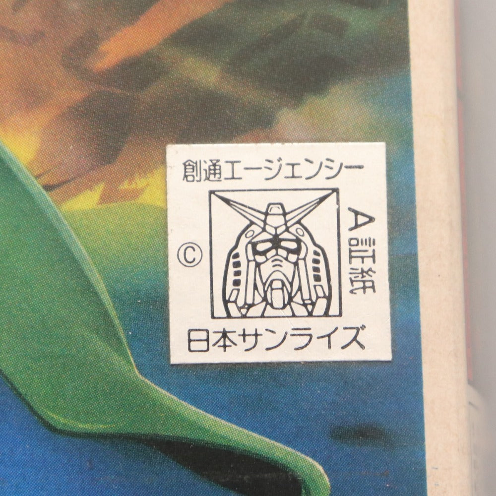 ■ 旧バンダイ 機動戦士ガンダム プラモデル 6点セット まとめ売り ベストメカコレクション ザク 等 バンザイ 1/144 箱付き 未組立 未使用