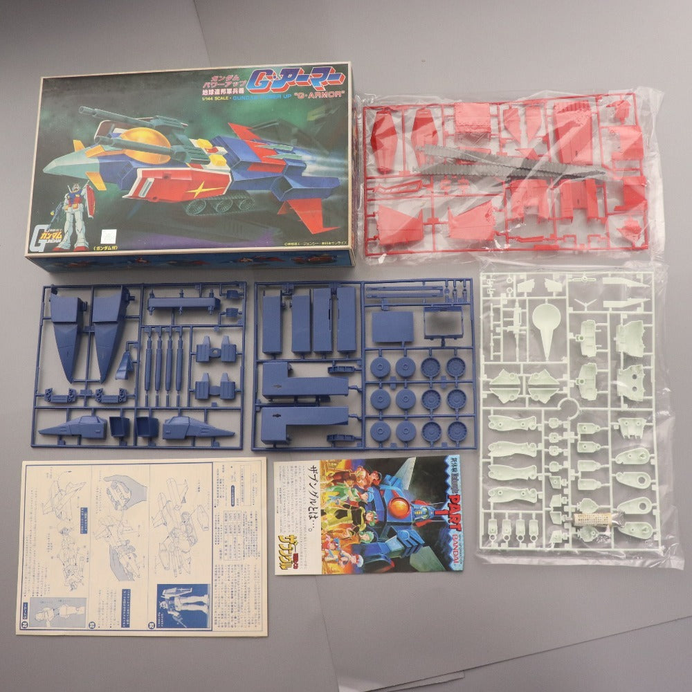 ■ 旧バンダイ 機動戦士ガンダム プラモデル 3点セット まとめ売り ガンタンク G・アーマー バンザイマーク 1/144 箱付き 未組立 未使用